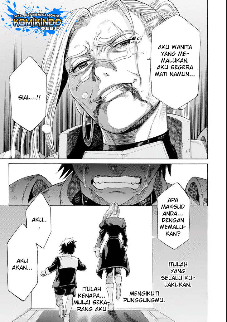 The Alexis Empire Chronicle Chapter 03 Gambar 41